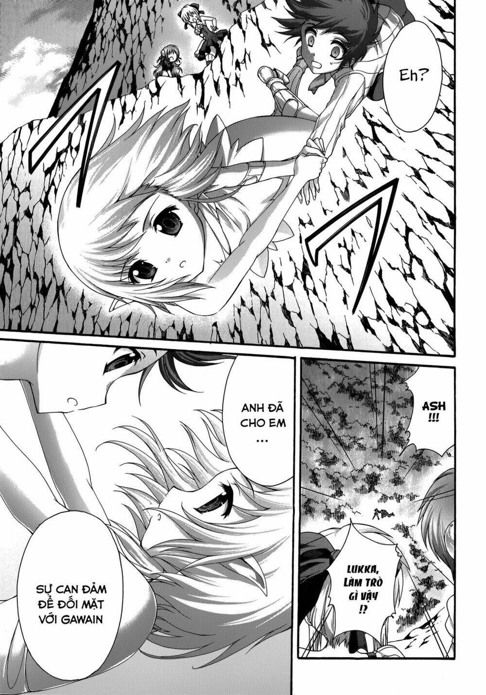 seikoku no dragonar chapter 23 23