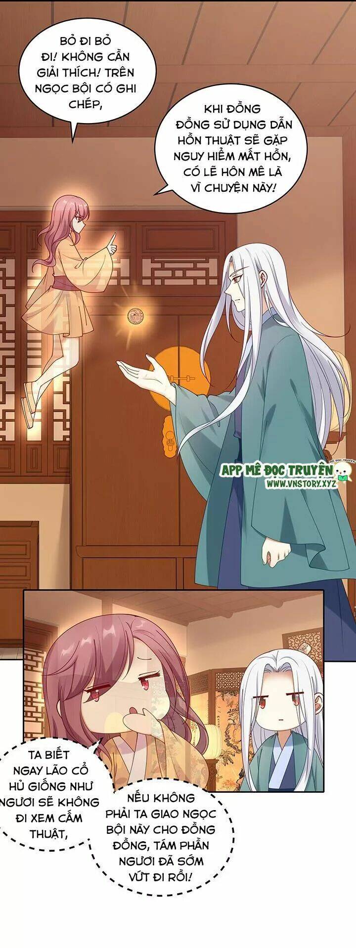 đô đốc đại nhân sủng thê kí chapter 141 5