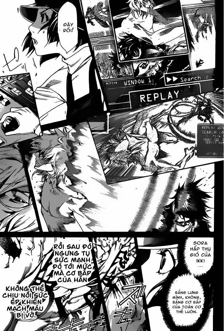 air gear chapter 351 11