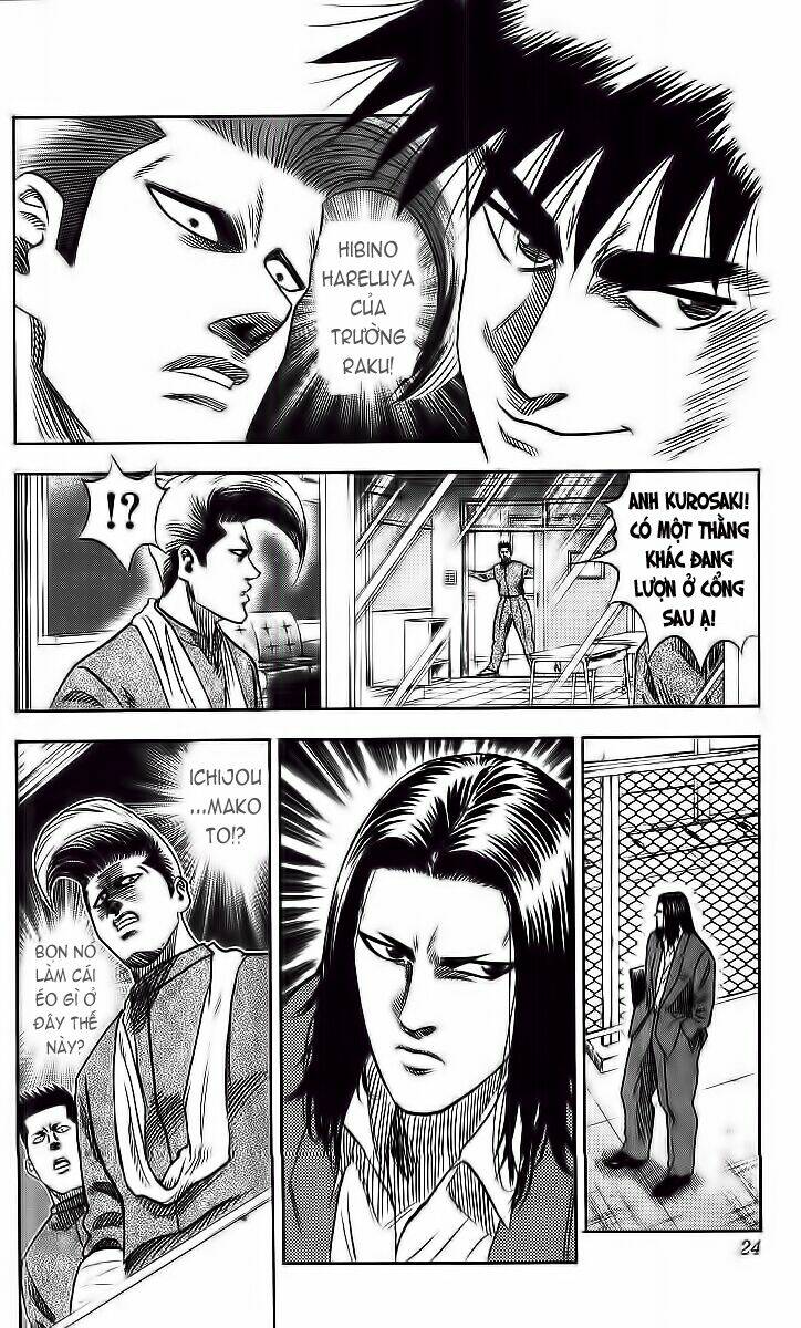 hareluya chapter 89 18