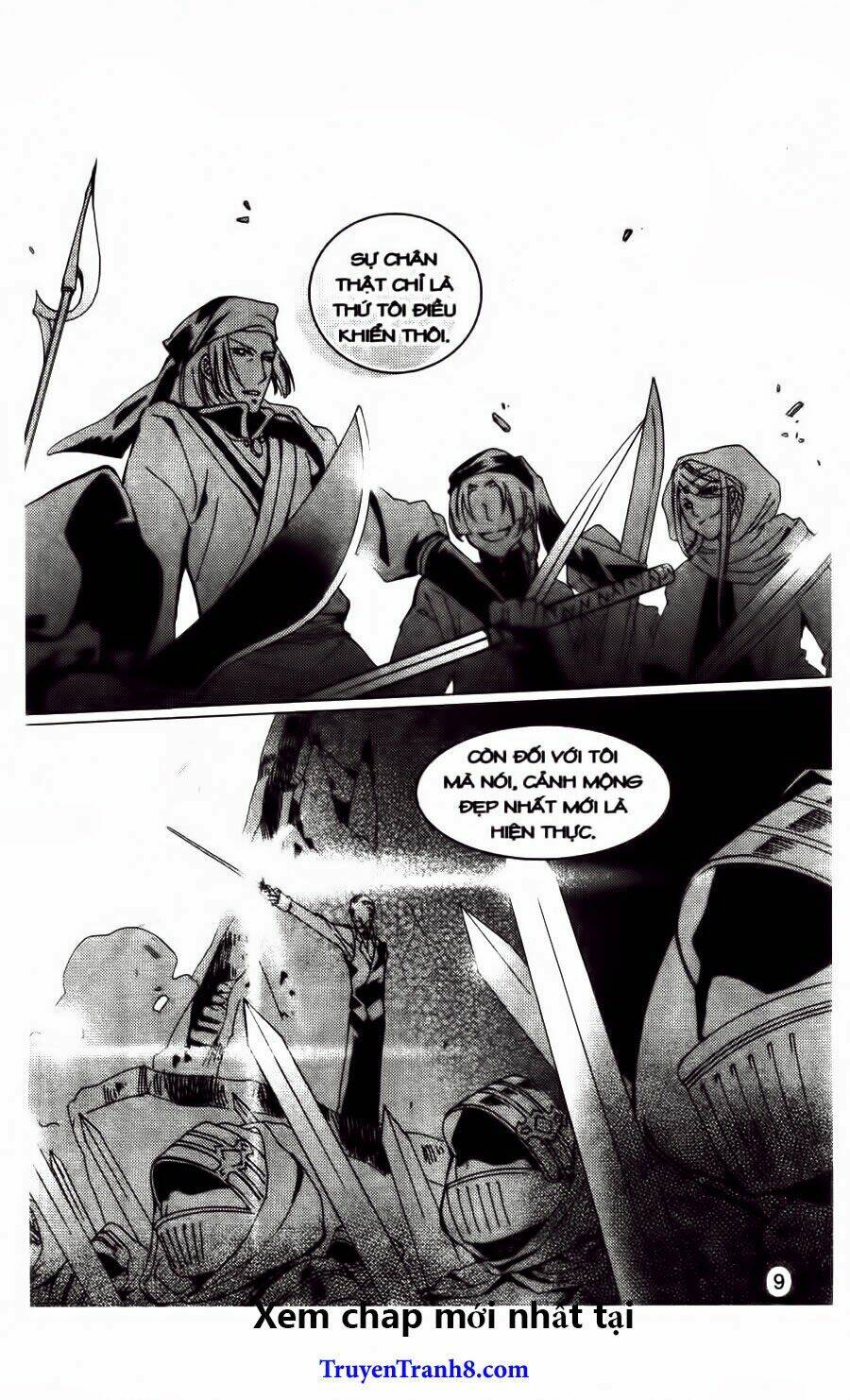 xing gui shi tian kong de dao lu chapter 13 8