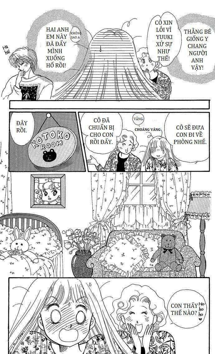 itazura na kiss chapter 1 46