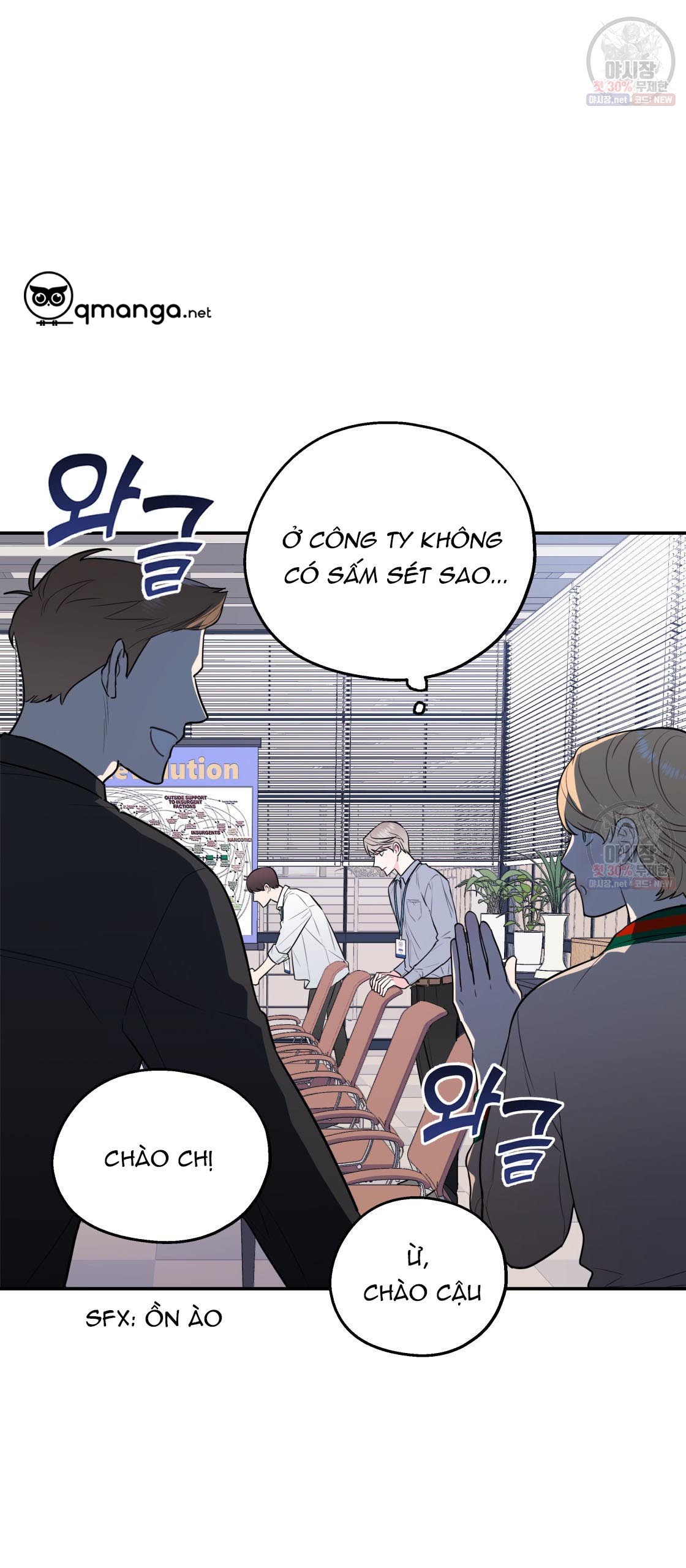 tôi với cậu không thể như thế này chapter 2 15