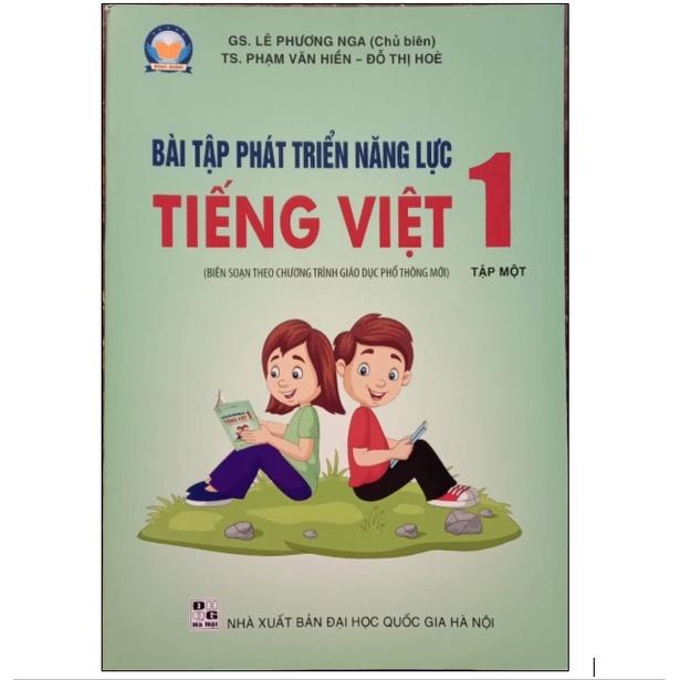Sách - Combo Bài Tập Phát Triển Năng Lực Tiếng Việt Lớp 1
