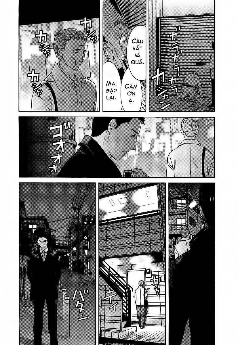 kimi no knife chapter 11 24
