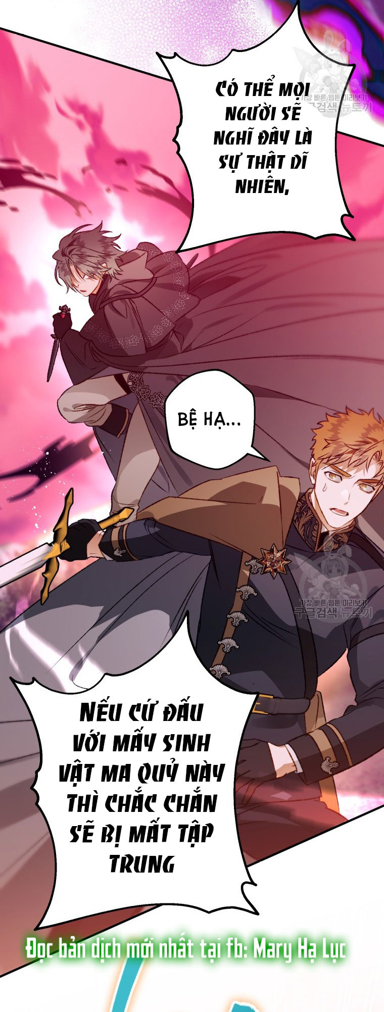 Bỗng Tôi Biến Thành Quạ Đen chapter 88.2 - Trang 8