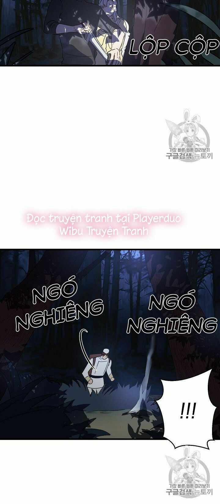 hôn lễ báo thù chapter 18 8