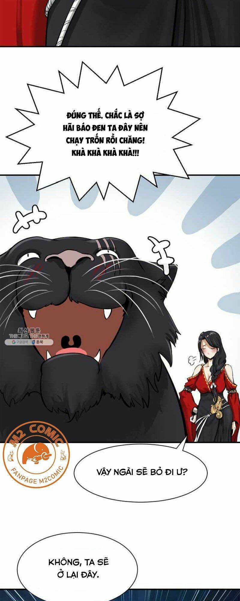 xuyên không thành hổ chapter 5 24