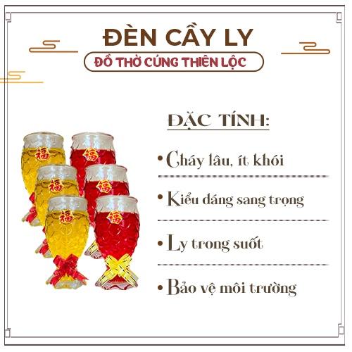 Hộp Đèn Cầy Ly Cá Cao 14cm Cháy Liên Tục 2 Ngày Đồ Thờ Cúng Thiên Lộc - Hộp 12 Ly