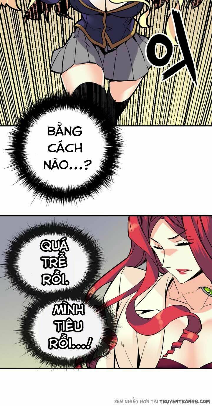 amentia chapter 4 46