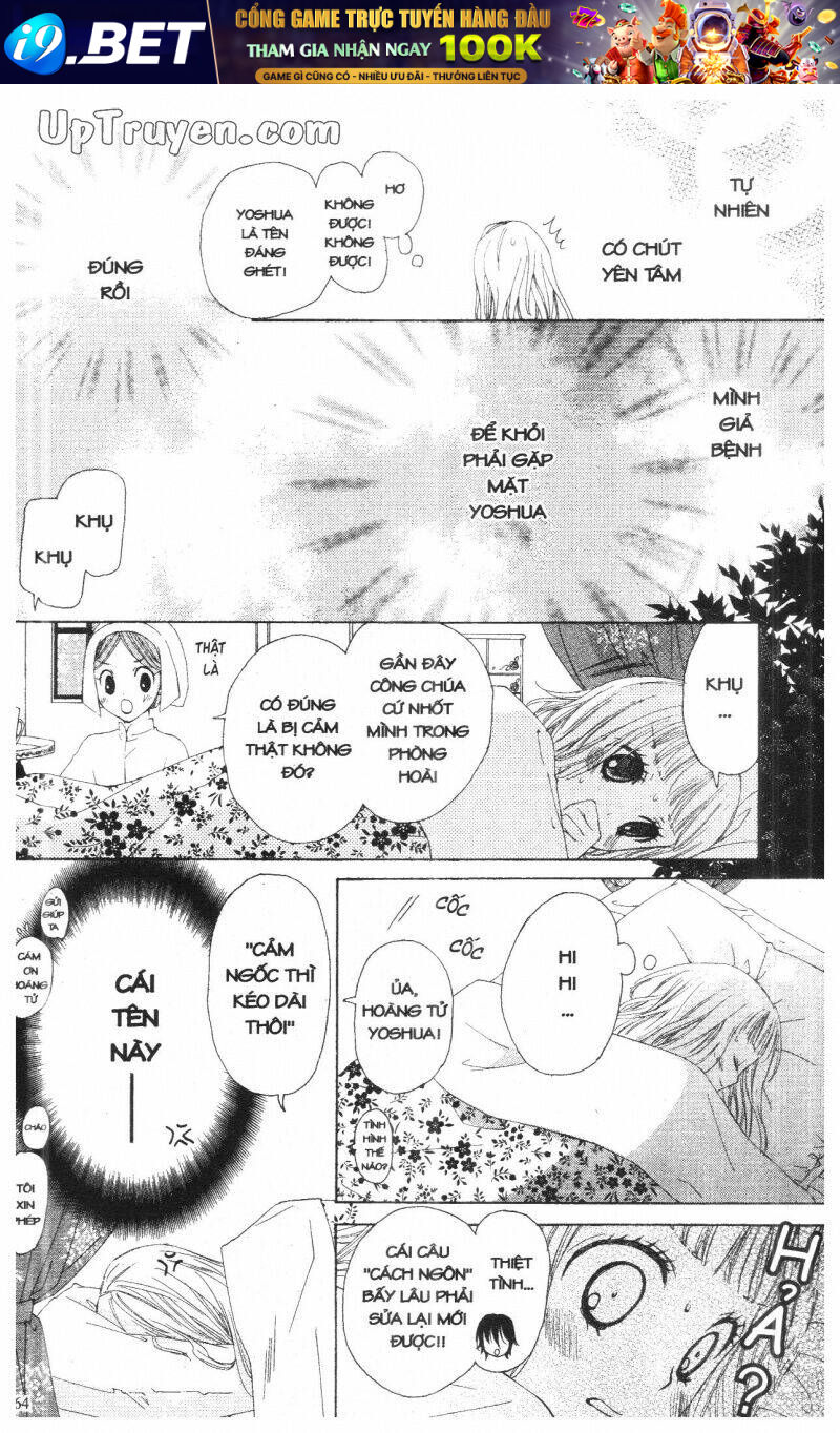 mikado no shihou chapter 16 13