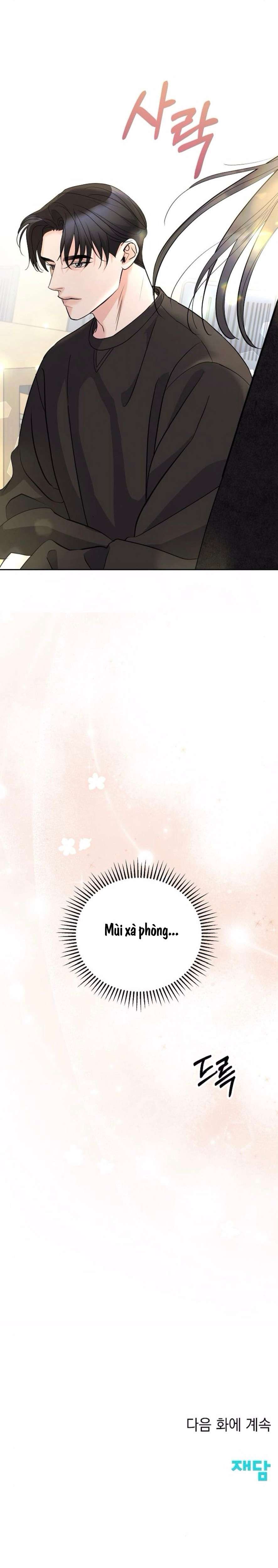 [18+] cẩn thận va phải tình yêu chapter 11 43