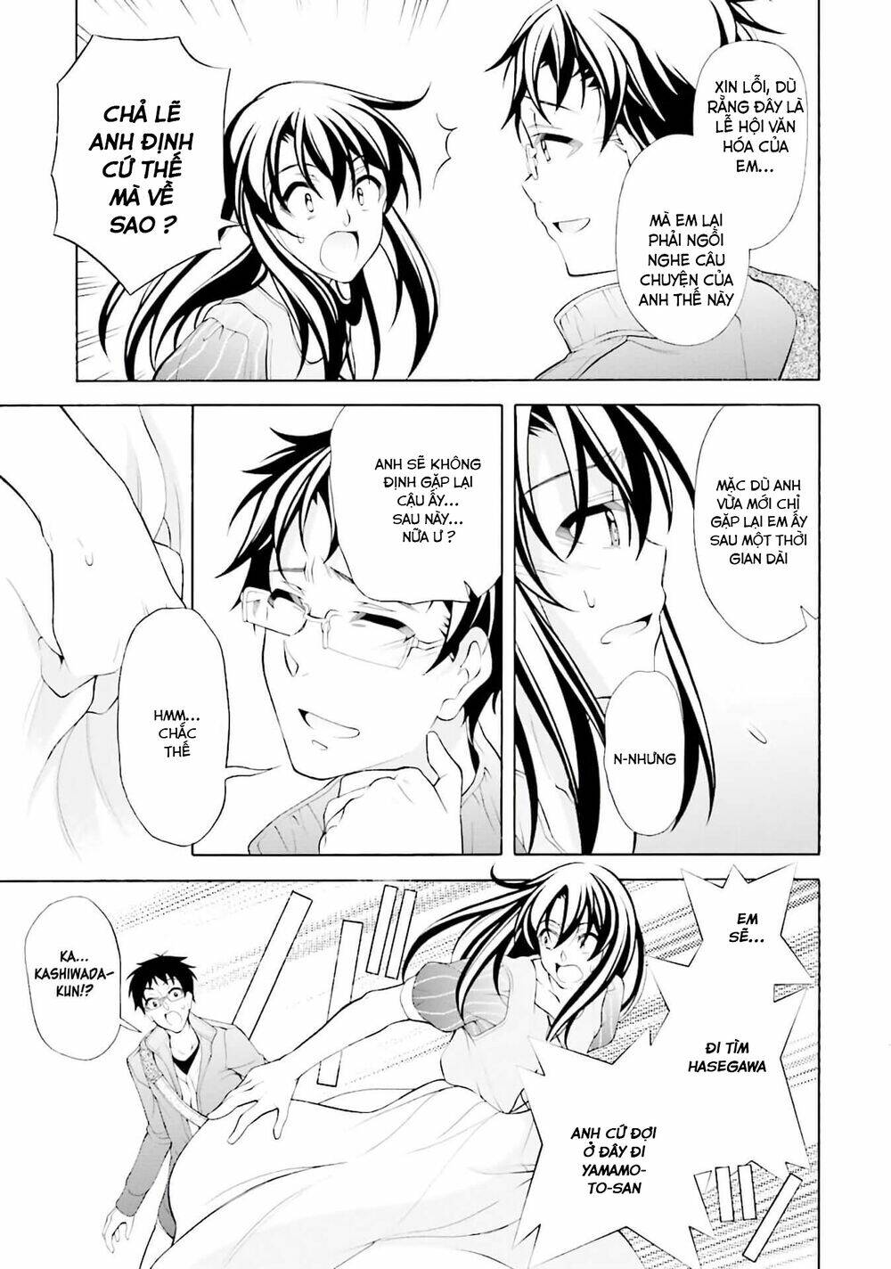 omae o otaku ni shiteyaru kara, ore o riajuu ni shitekure! chapter 30 5