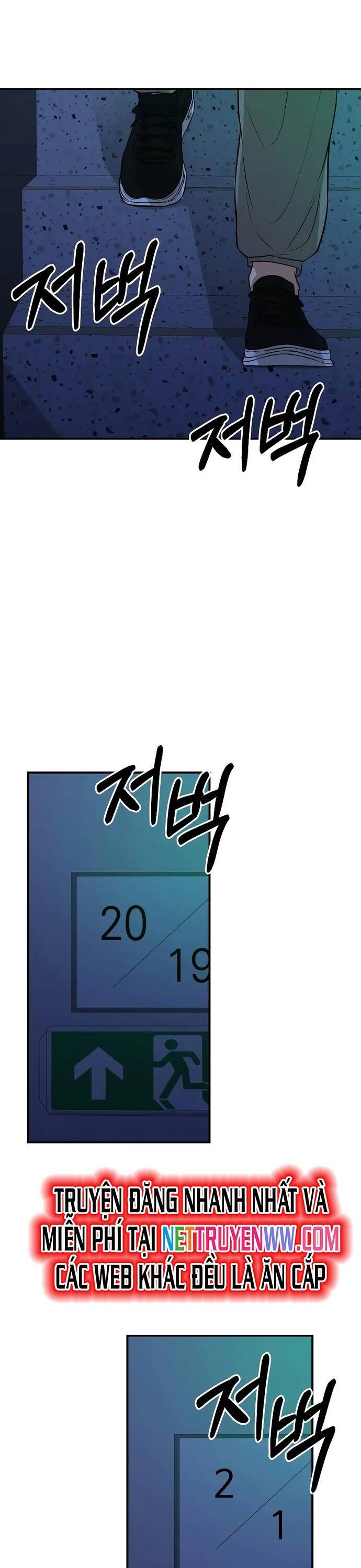 Tuyệt Đối Dân Cư Chapter 6 48