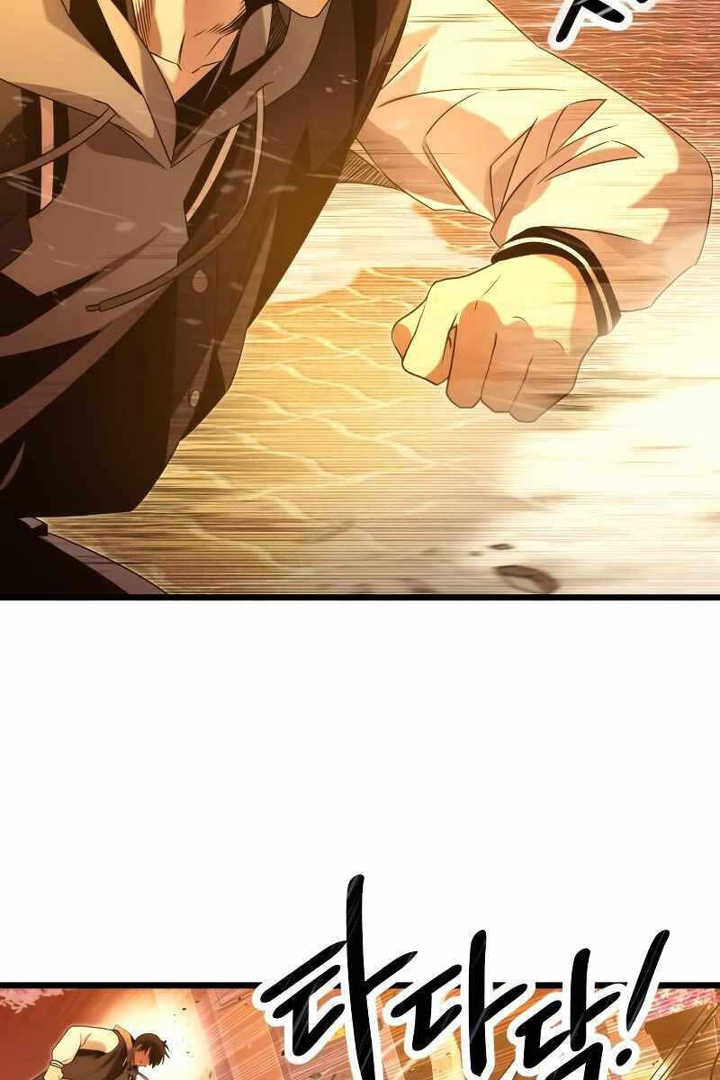 Ta Nhận Được Vật Phẩm Thần Thoại chapter 47.2 27