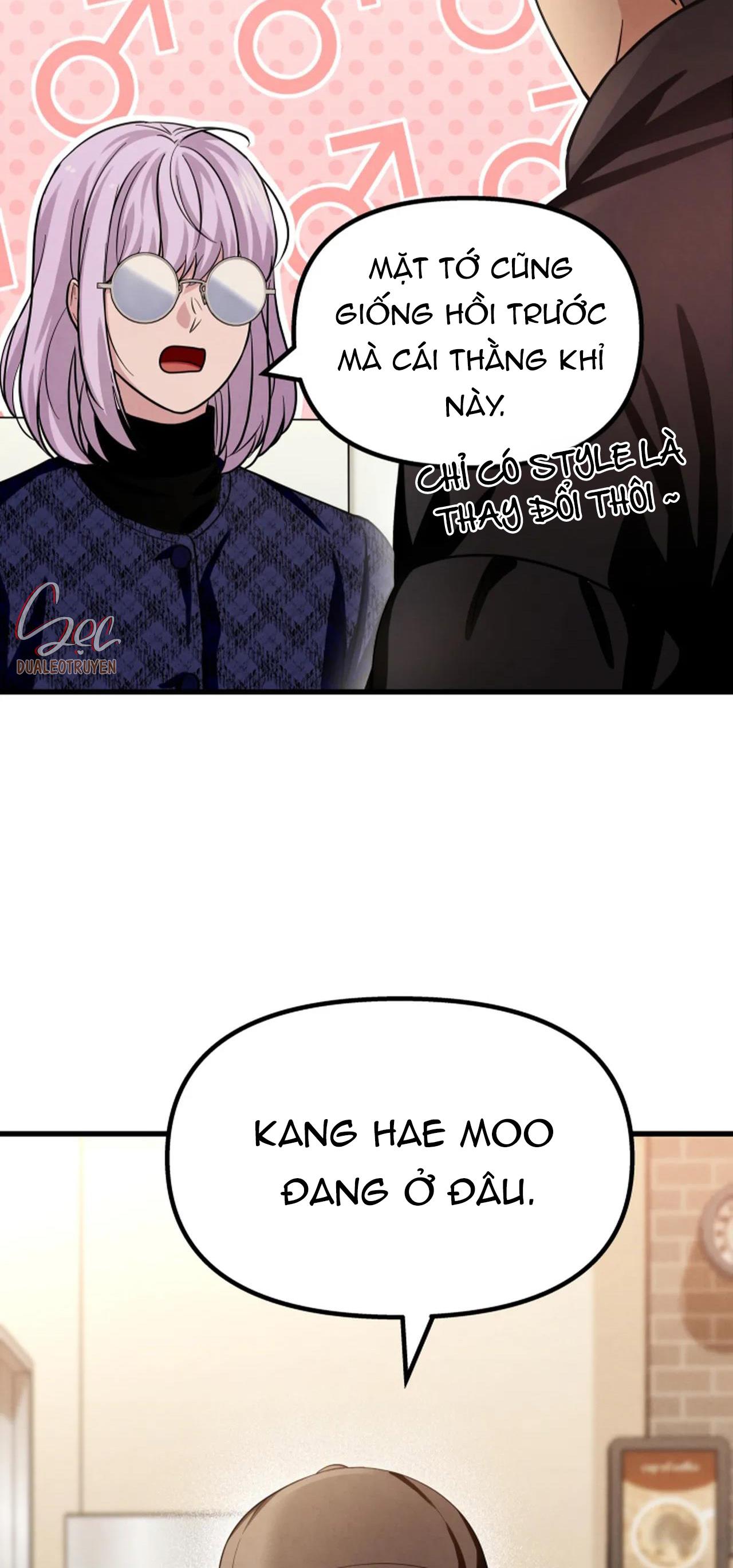 (np)những ngày mù sương chapter 12 44