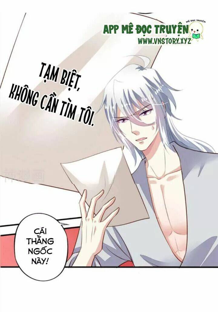 ông chủ của tôi là yêu quái chapter 64 29