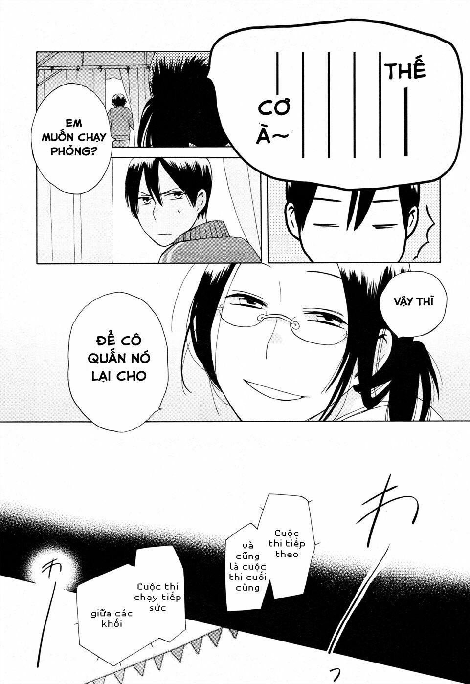 14-sai no koi chapter 21 23