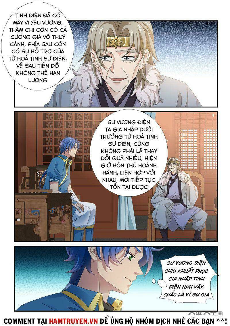 cửu tinh thiên thần quyết chapter 271 9