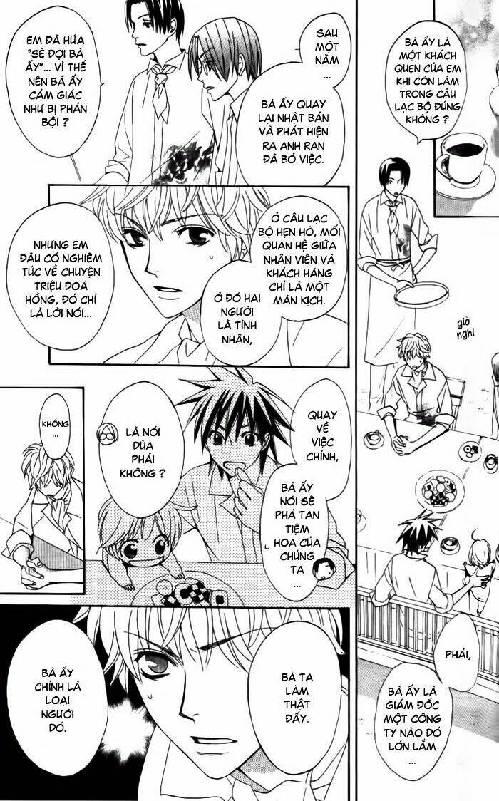 kokoro ni hana wo chapter 4 5