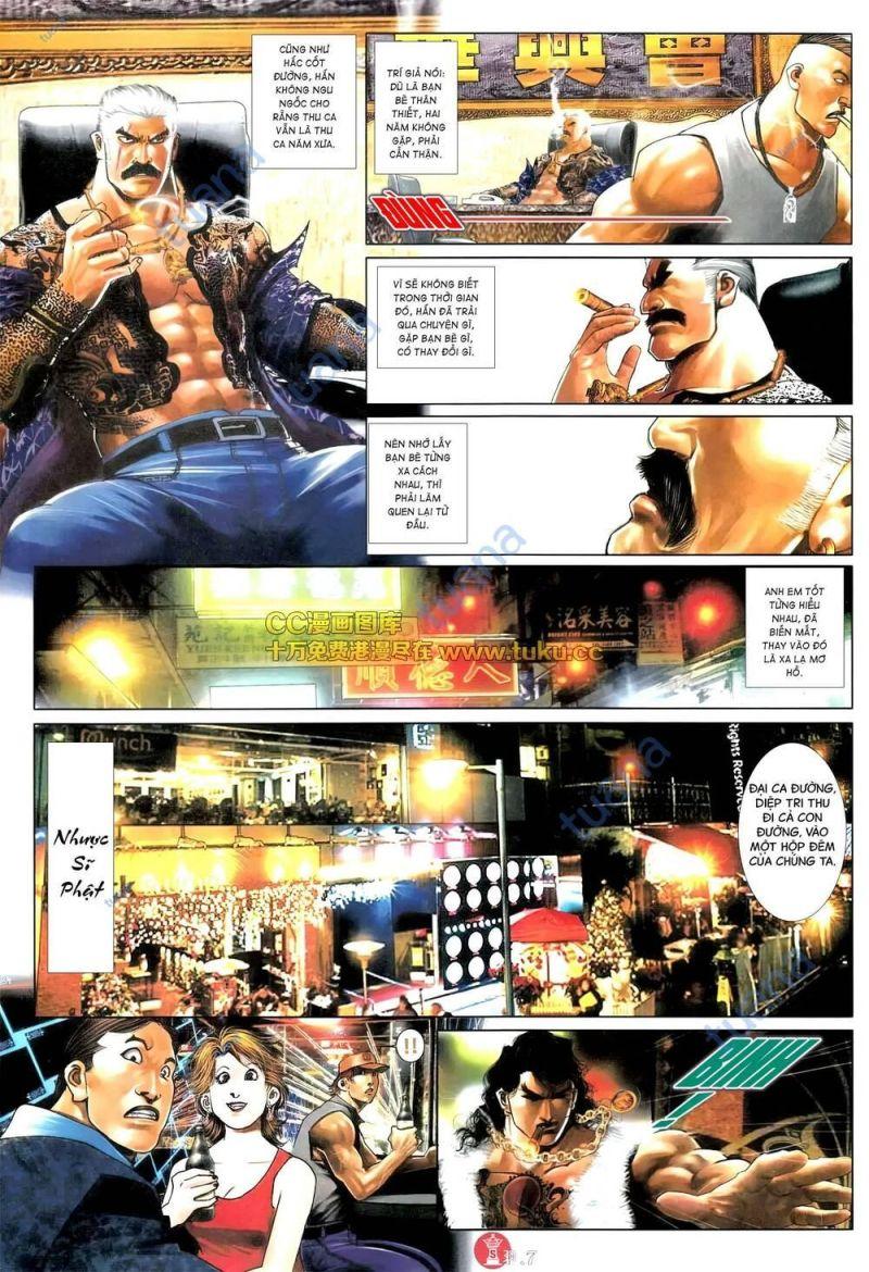 hỏa vũ diệu dương chapter 576 5