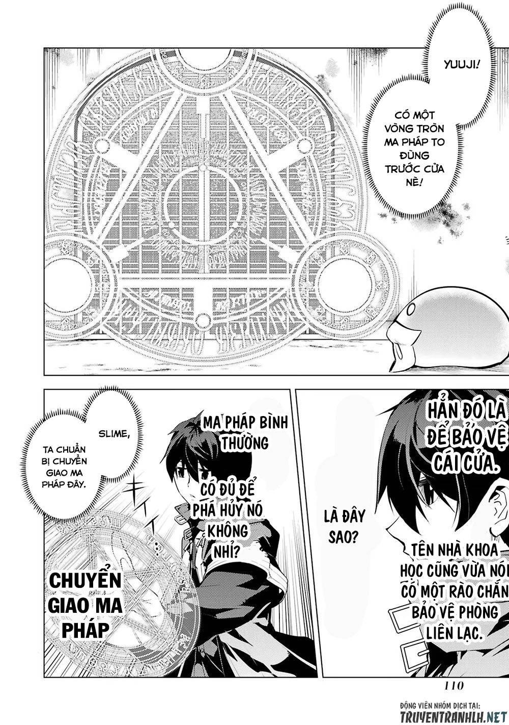 tensei kenja no isekai raifu ~ daini no shokugyo wo ete, sekai saikyou ni narimashita~ chapter 50.2 35