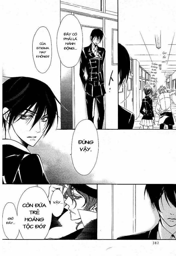 junketsu+kareshi chapter 9 23