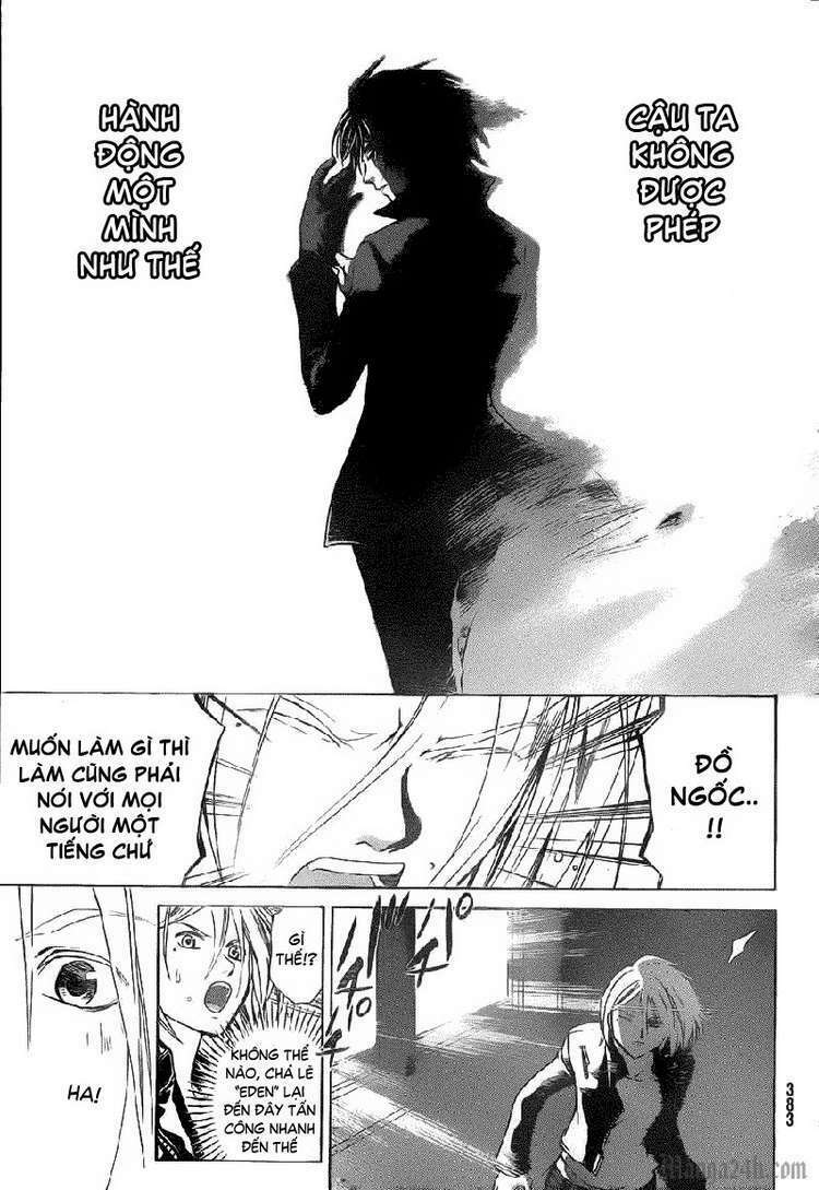 code breaker chapter 126 13