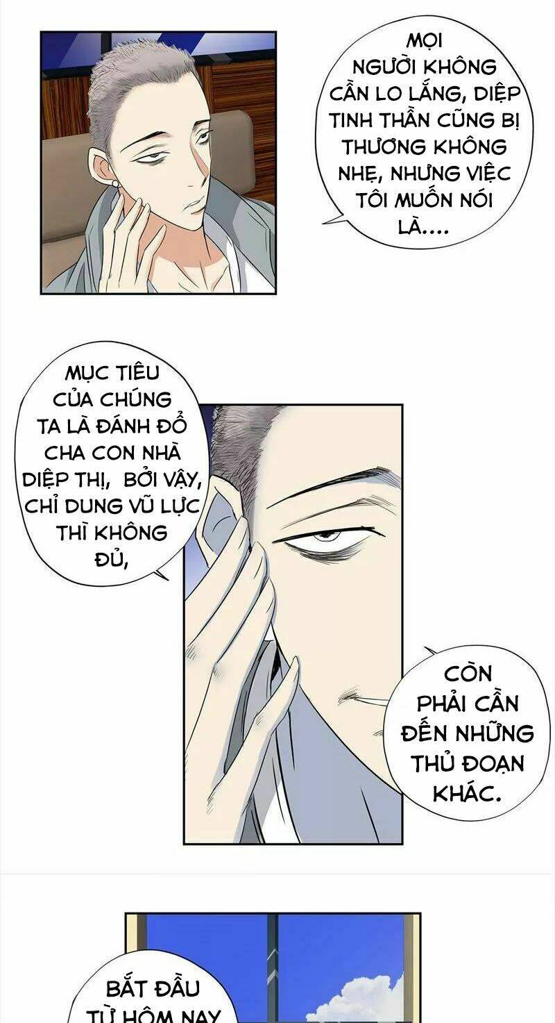 học viện cao thủ chapter 67 3