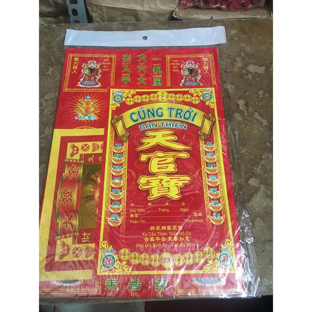Bộ Giấy Cúng Trời Mùng 9 Ngọc Hoàng Đài Loan Việt Hóa Sỉ Lẻ