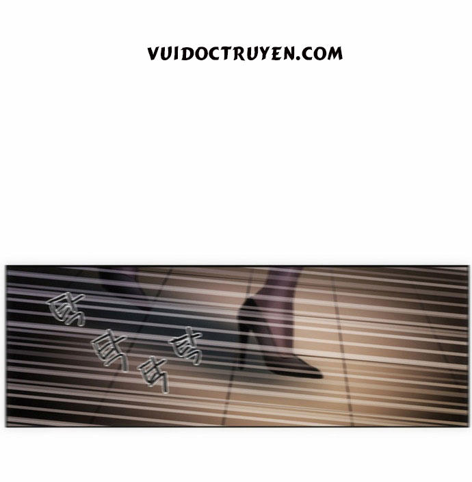 crepuscule (yamchi) chapter 76 25