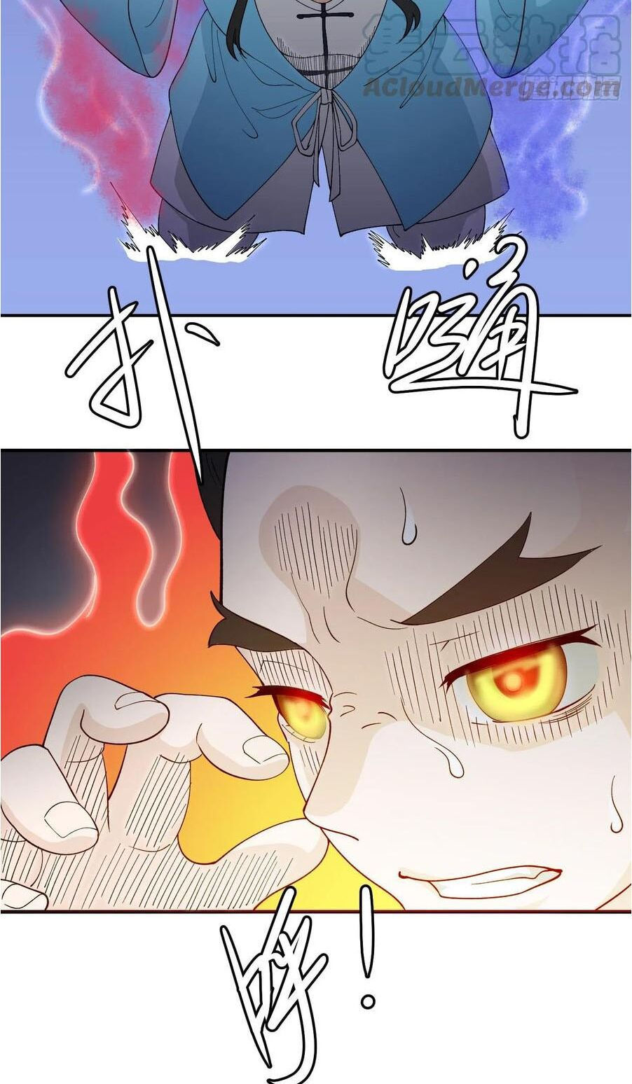 ta chẳng qua là một đại la kim tiên chapter 49 24