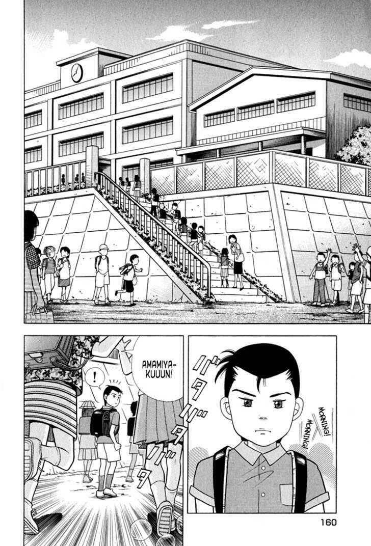 piano no mori chapter 22 14