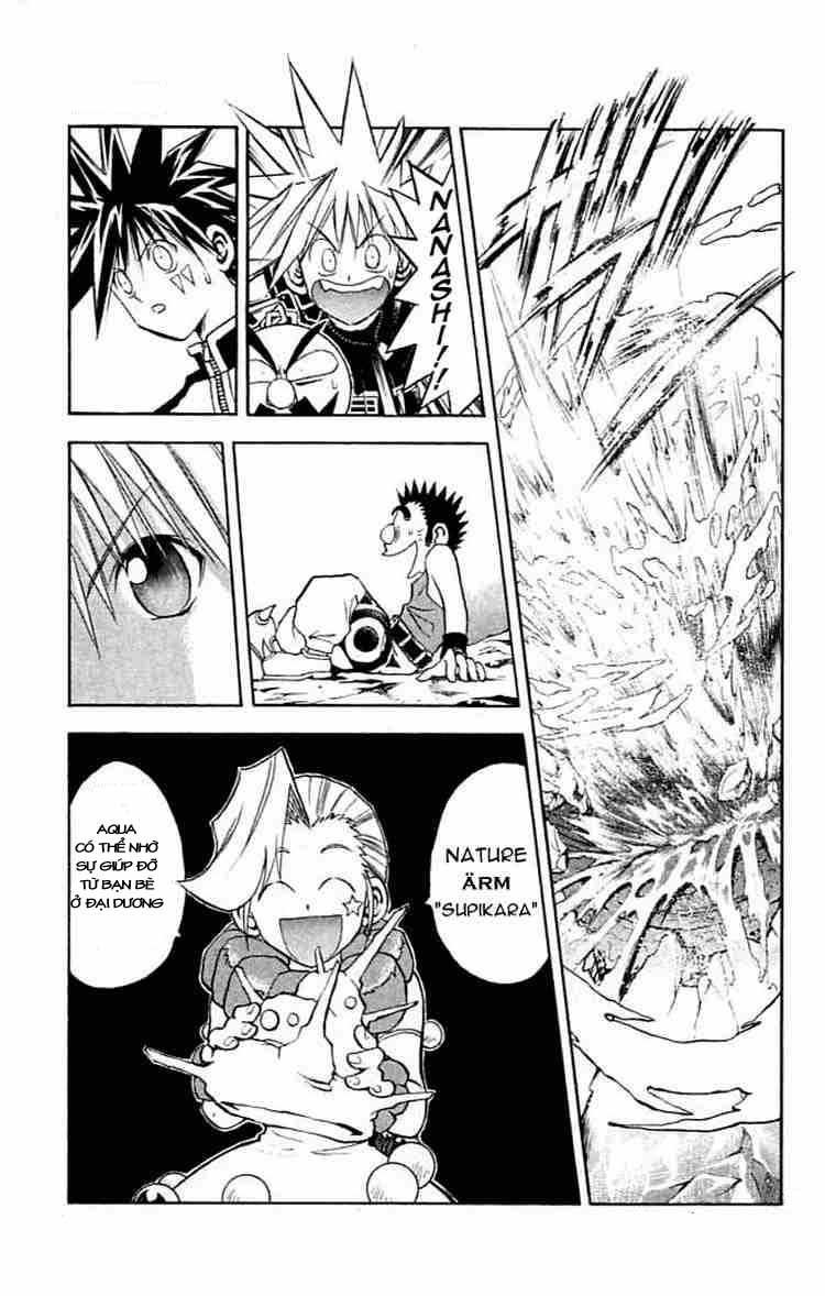 mar heaven chapter 79 8