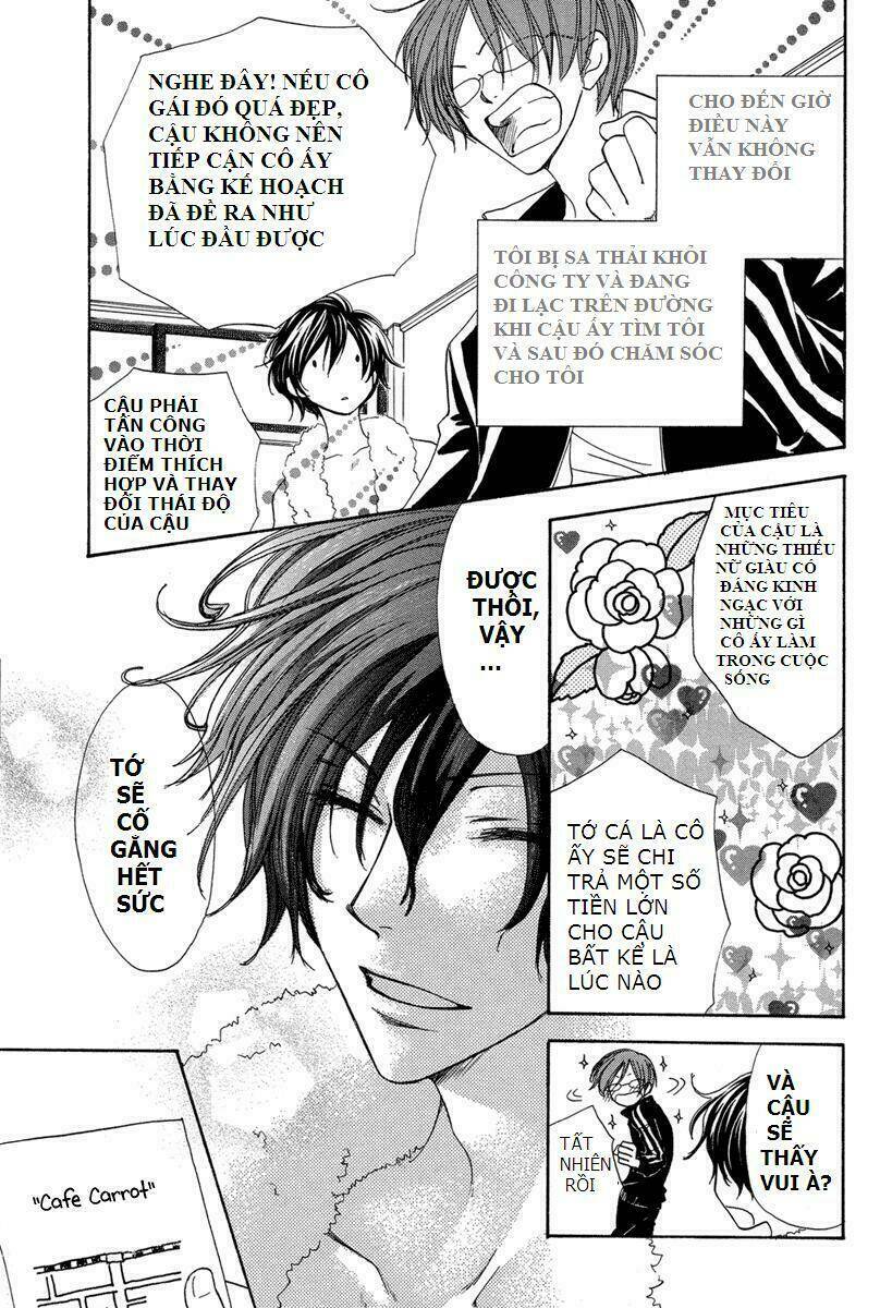 hananusubito chapter 1 13