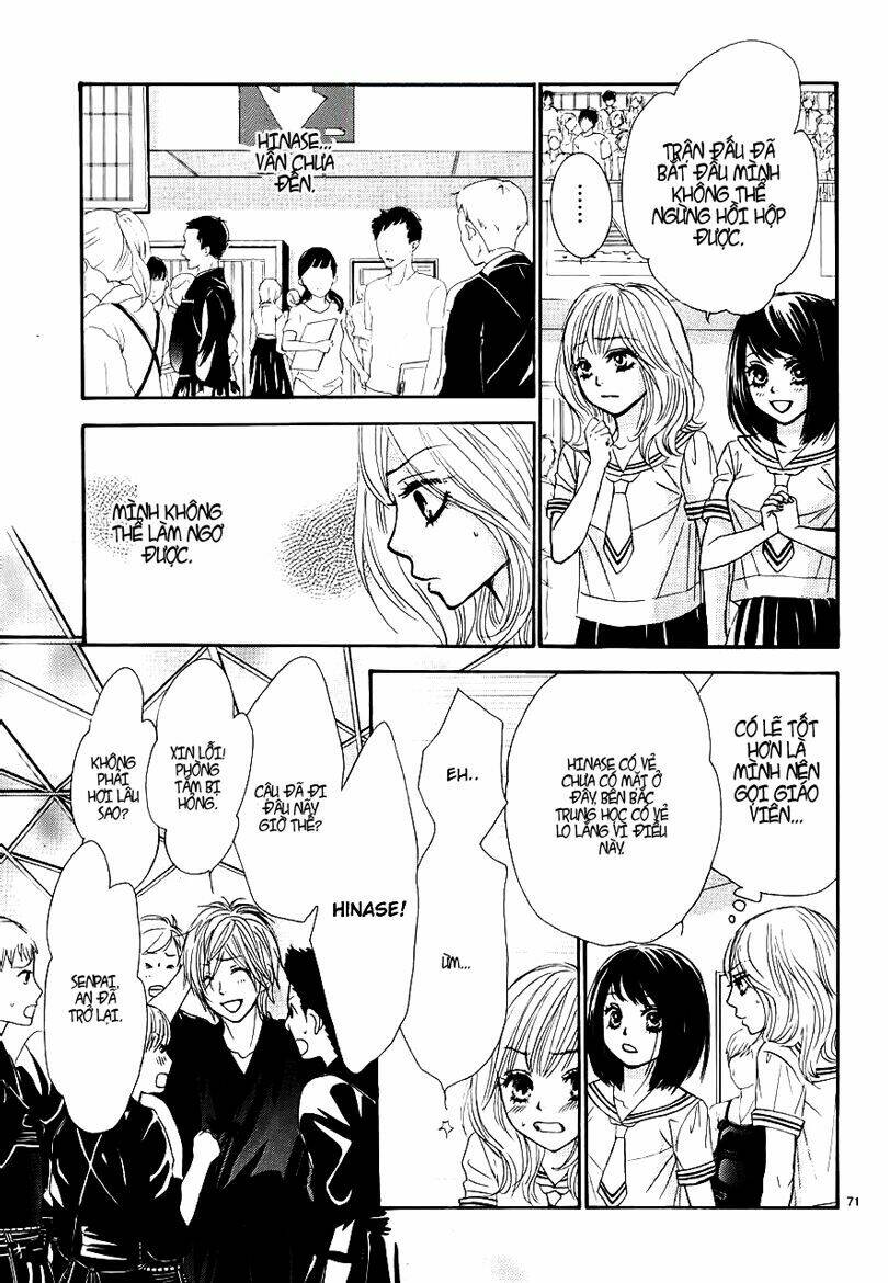 akaiito chapter 2.5 74