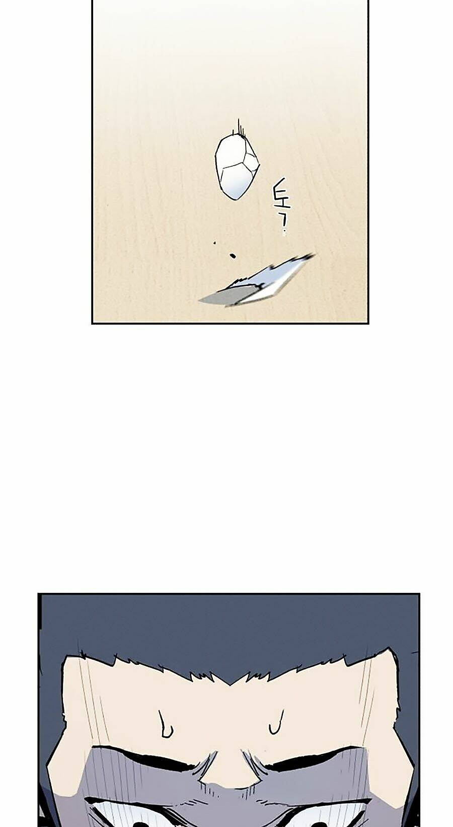 bạn học tôi là lính đánh thuê chapter 3 3