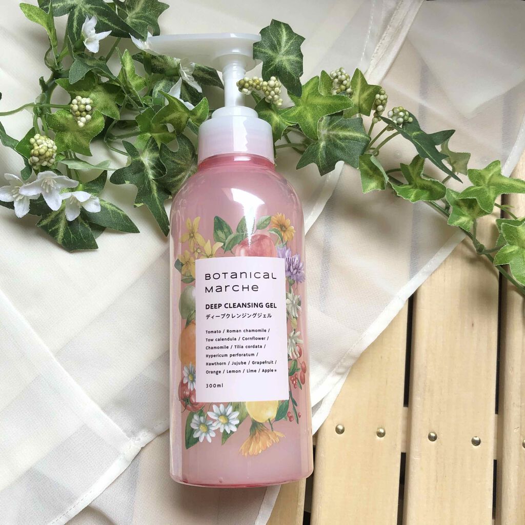 Gel Tẩy Trang Chứa Dầu Thảo Mộc Botanical Marche Deep Cleansing Gel, Làm Sạch Tế Bào Chết Và Dưỡng Ẩm Da