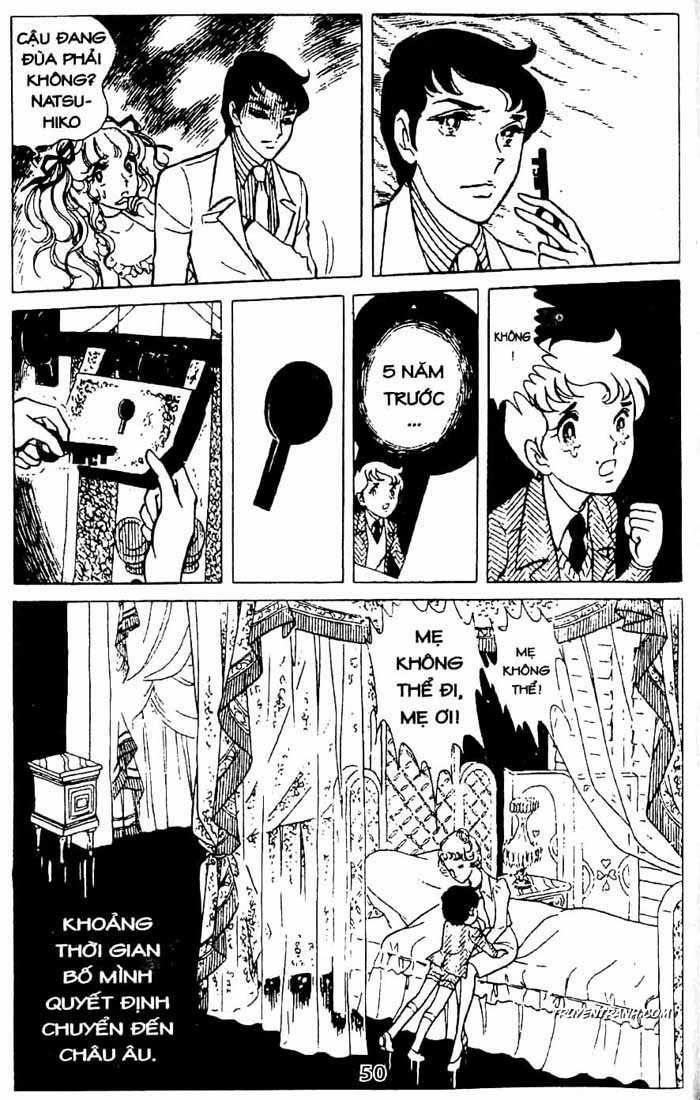 akuma no hanayome (bride of deimos) chapter 1.1 51