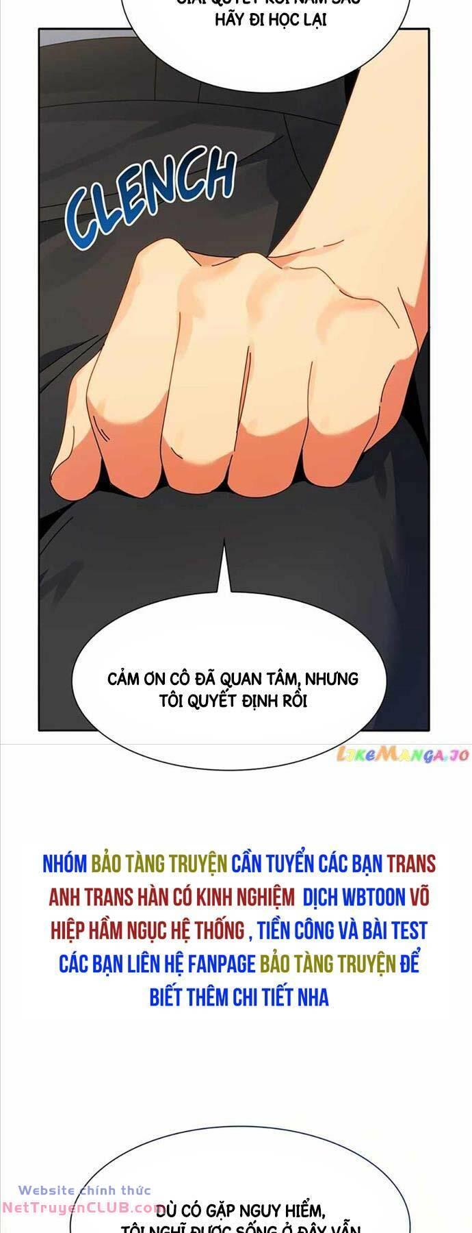 tử linh sư thiên tài của học viện chapter 64 17