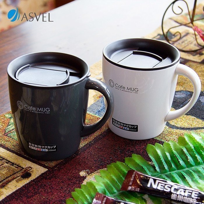 Ly giữ nhiệt nắp trượt, chống tràn Asvel Cafe Mug 330ml - Nội địa Nhật Bản