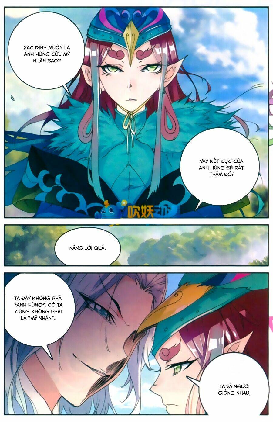 già thiên chapter 48 21