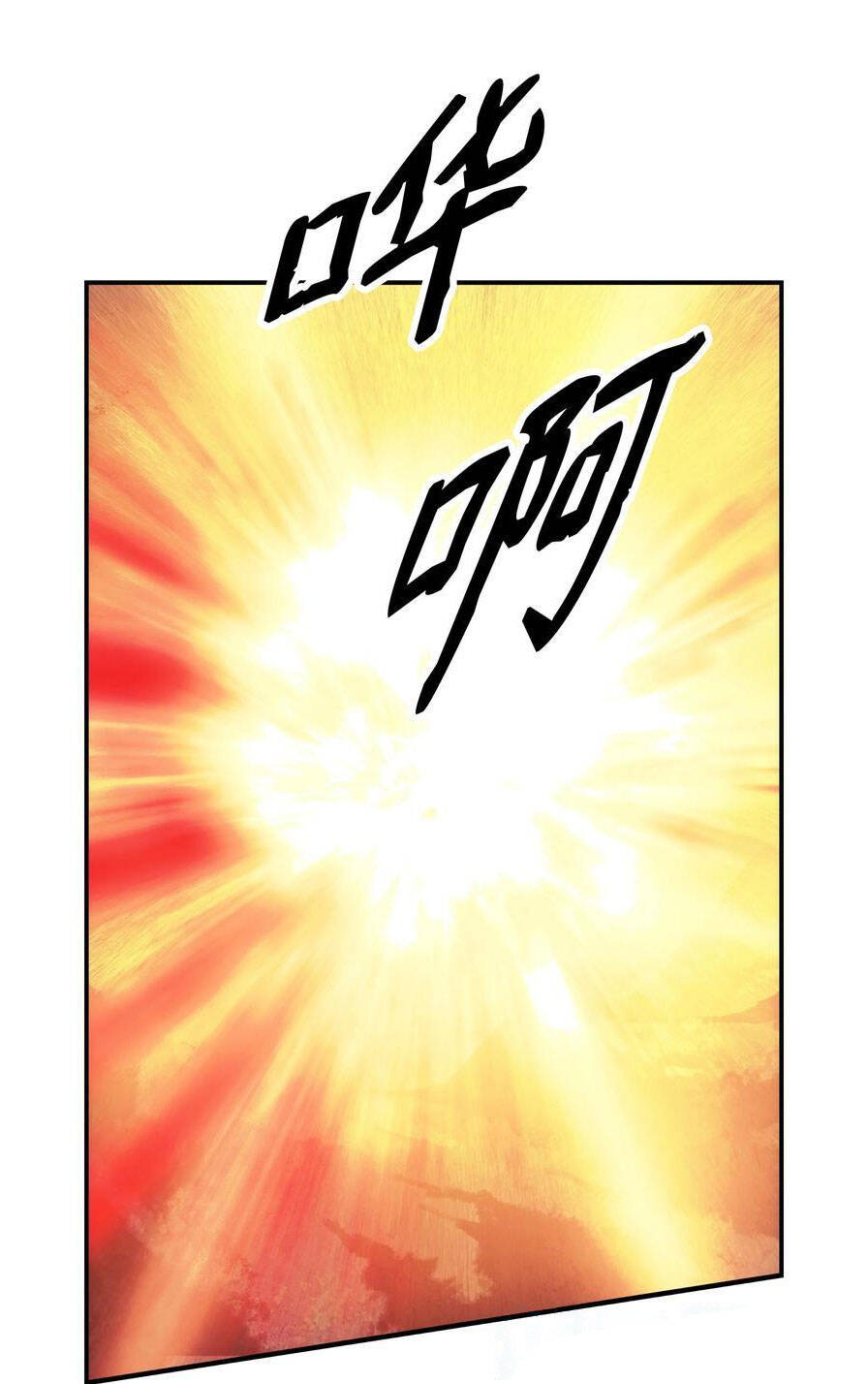 bất bại chân ma chapter 151 1