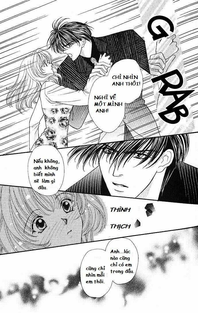 kaikan phrase chapter 11 6