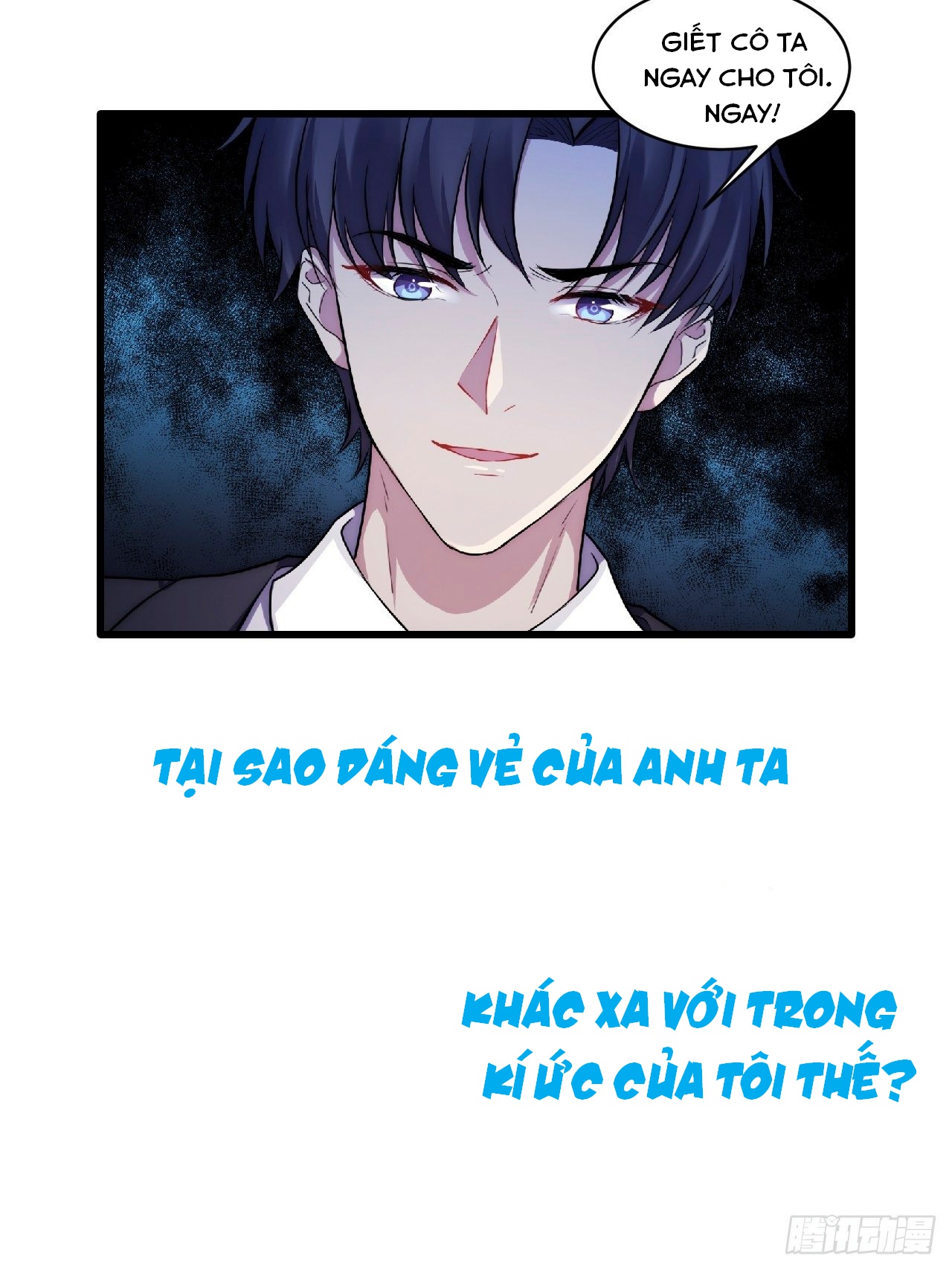 hai đứa con riêng đã nhìn nhầm tôi chapter 1 11