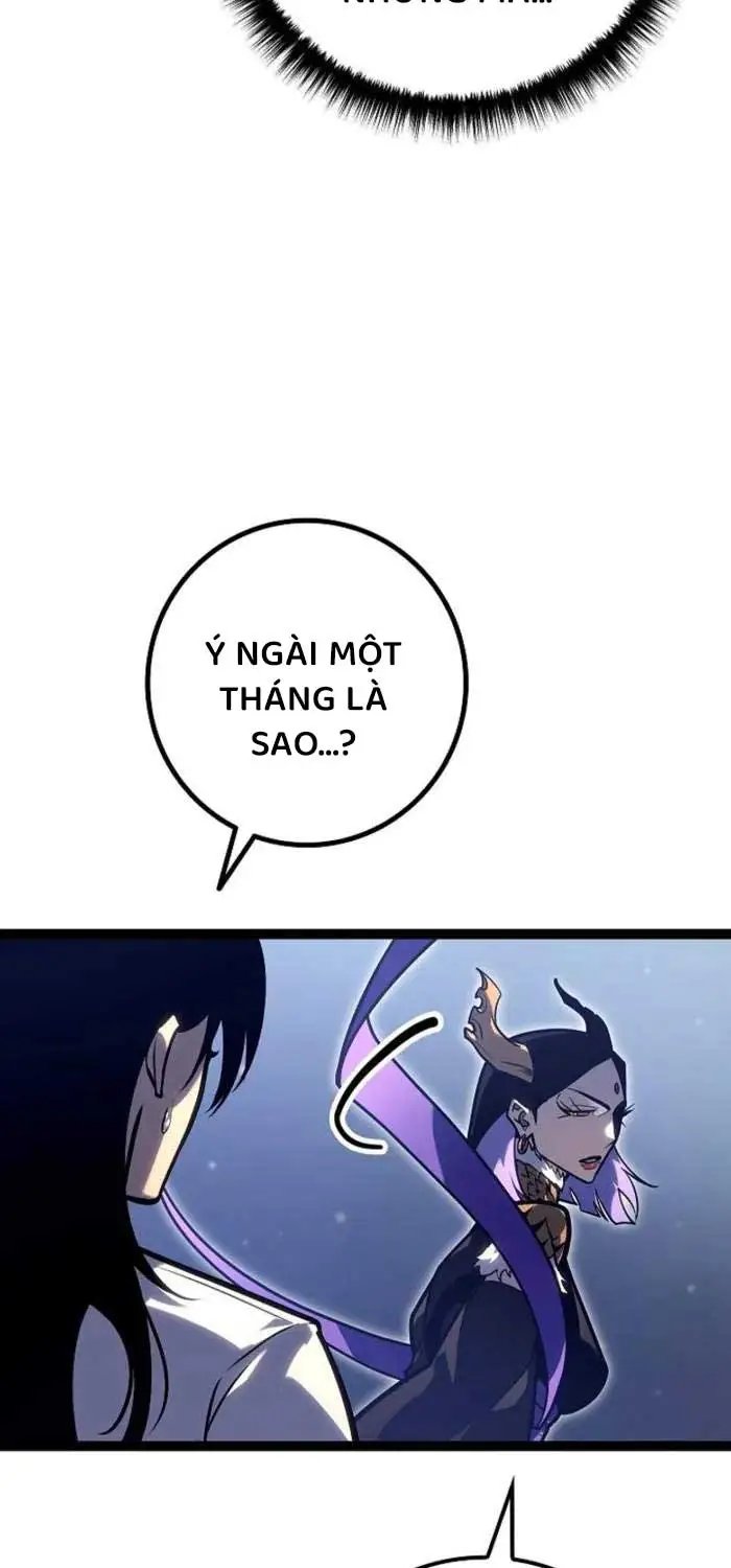 hồi quy làm con trai ngoài giá thú của gia đình kiếm thuật danh tiếng chapter 25 73