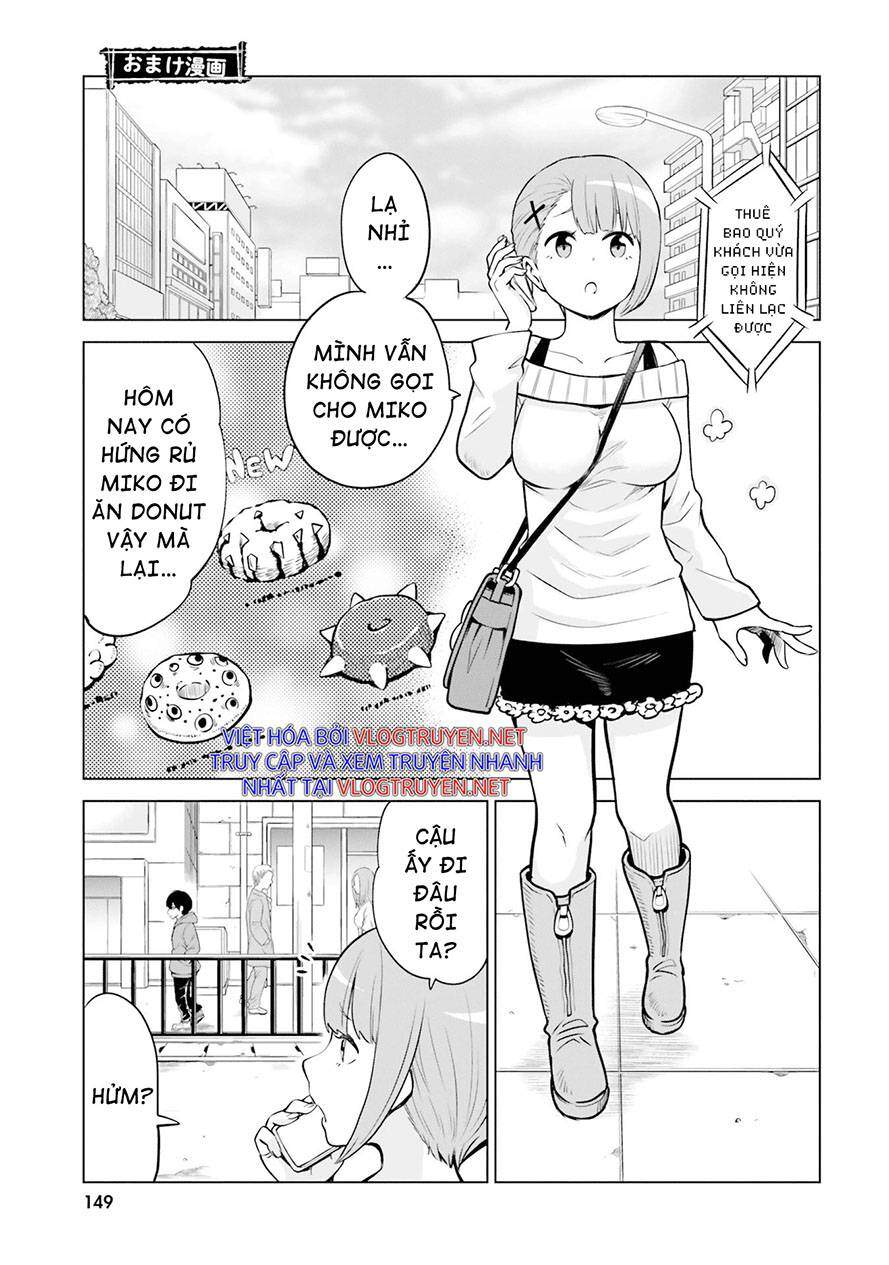 mieruko-chan chapter 46.5 1