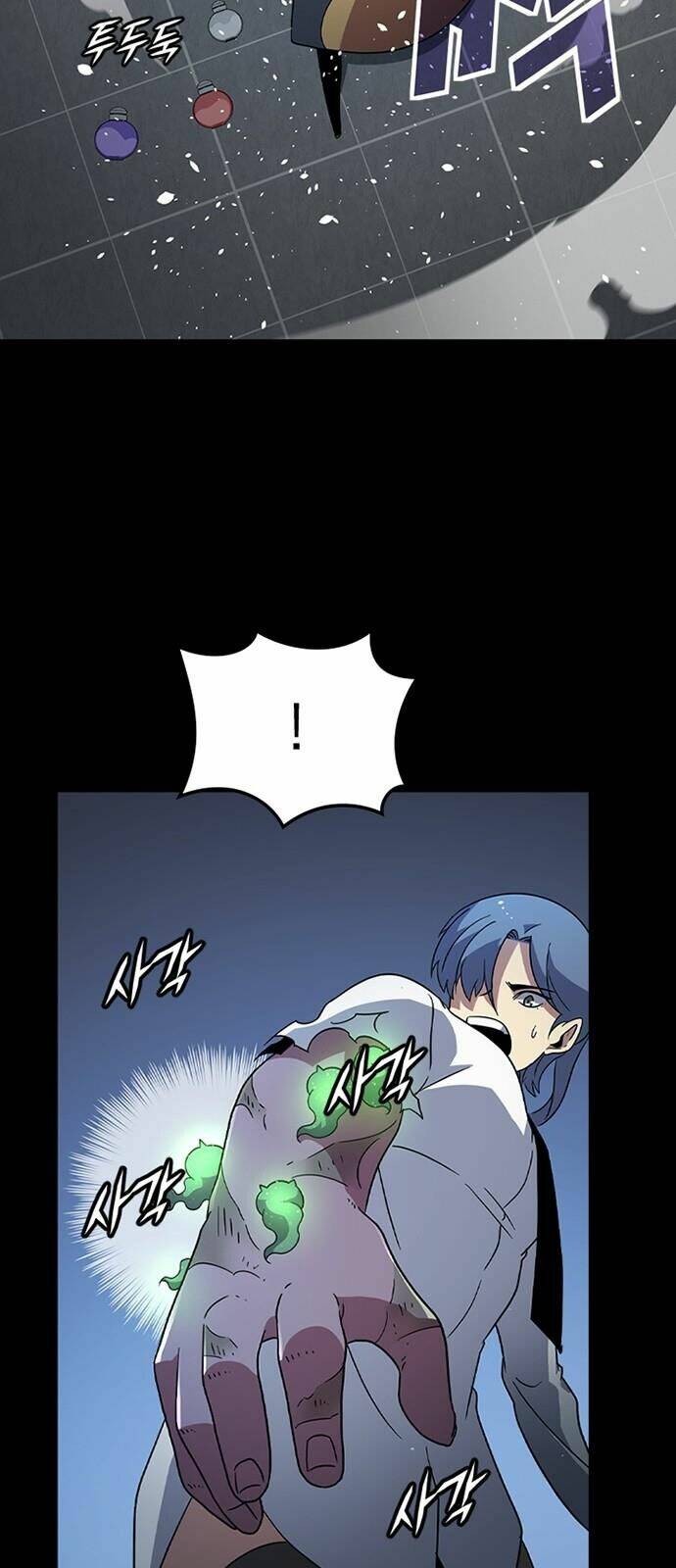 điểm chết chapter 28 37