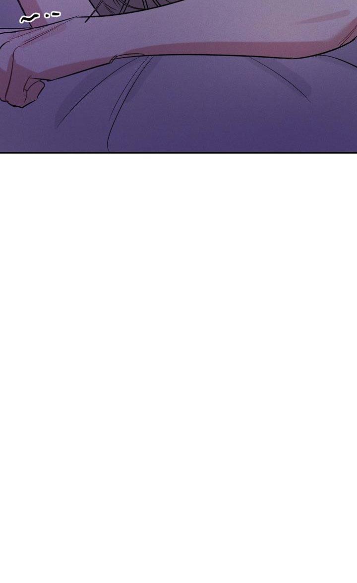 mặt trời của đêm chapter 6 73