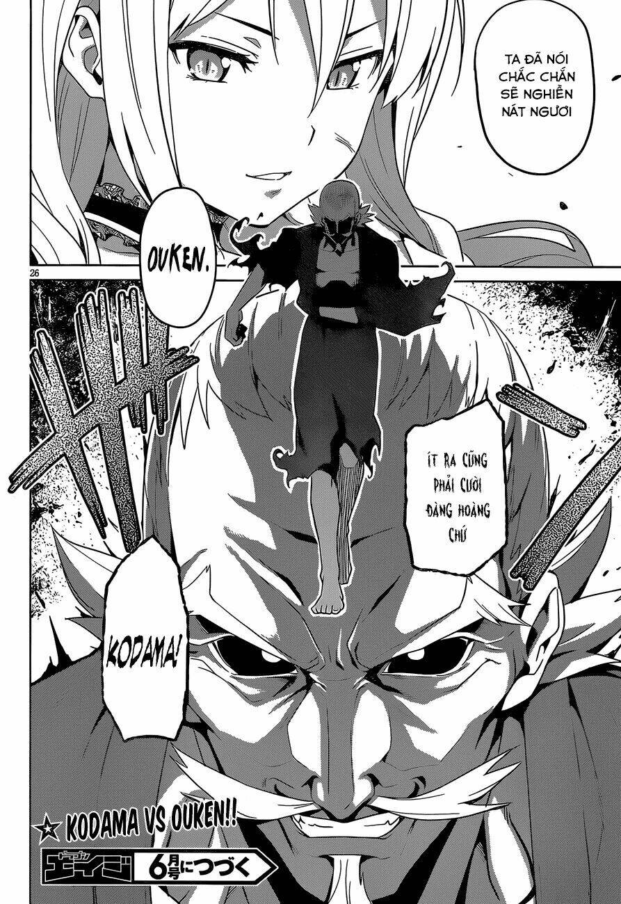 maken-ki! chapter 47 27